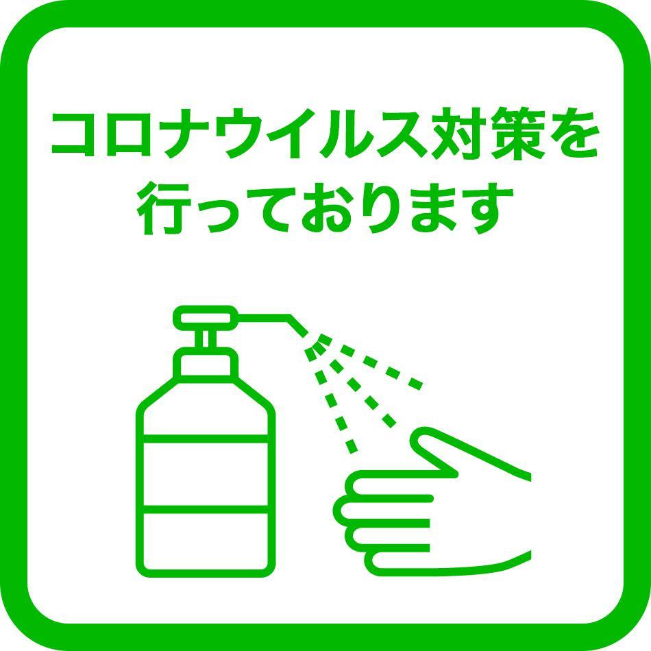 Hotel Route-Inn Nanao Ekihigashi Kültér fotó