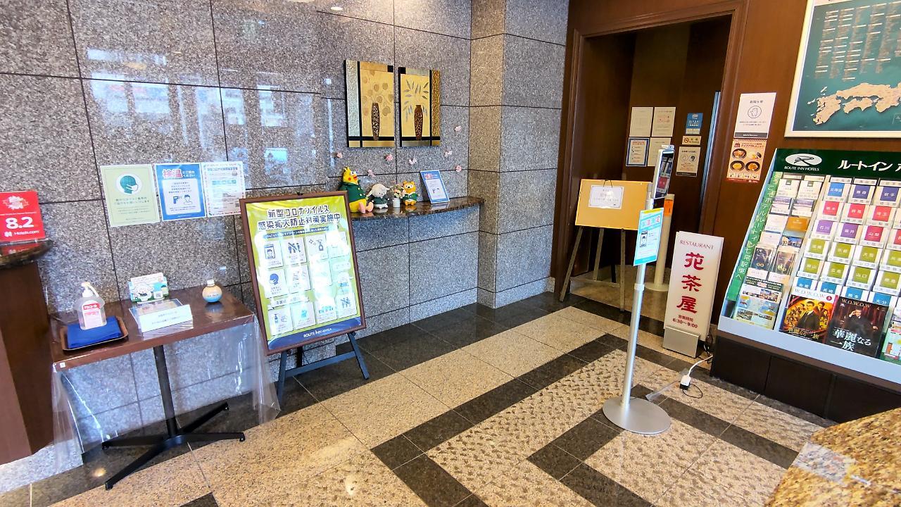 Hotel Route-Inn Nanao Ekihigashi Kültér fotó